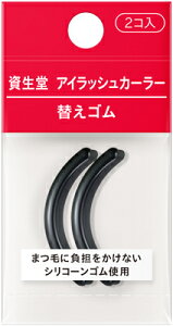 11xԗDǃVbv܁syV1ʁtyňlz1/3/6yFVbvzACbVJ[[ ւS ÕJ[[ɂ܂I