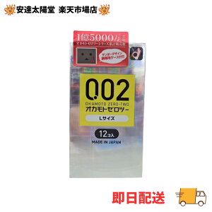 y11/1聚ő1,000~OFFN[|zzzyIJgzRh[ 0.02EX LTCY@12RyIJg[c[zyRh[z