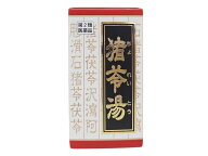 【要エントリー★最大100％Pバック+3点購入P20倍】【第2類医薬品】クラシエ漢方薬 「クラシエ」漢方猪苓…