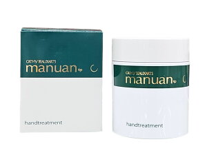 �y�������|�C���g�o�b�N�Ձ����ő�2000�~�I�t�N�[�|���z�z���z�J�V�[ �{�U�[�� �}�j���A�� �n���h�g���[�g�����g 83g �n���h�N���[��