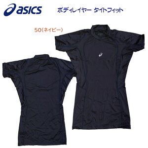 Z[ AVbNX YEFA 싅A_[Vc A_[Vc asics {fBC[ TF HS  BAB002