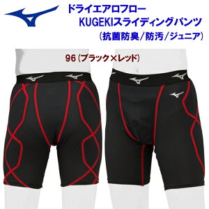 mizuno �~�Y�m �W���j�A�E�F�A �X���C�f�B���O�p���c �X���p�� �h���C�G�A���t���[KUGEKI�X���C�f�B���O�p���c �R�ۖh�L�h��(�X���p�� �W���j�A) 12JBAP34