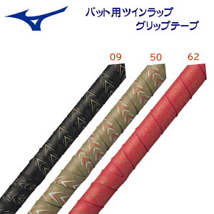 mizuno ~Ym Obve[v obgObve[v obgpcCbvJ[Obve[v 1CJYT12500