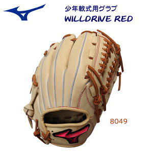 mizuno ~Ym NOu I[Eh NpOu EBhCu bh(WjA I[Eh Ep) 1AJGY30800