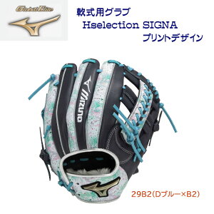 mizuno ~Ym Ou O[oG[g pOu Hselection SIGNA vgfUC( Ep) 1AJGR31413