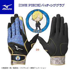 mizuno ~Ym obeBO s[XCZX obeBOOu p(Y) 1EJEA546