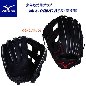 mizuno ~Ym NOu I[Eh NpOu EBhCu bh p 1AJGY30730 OuTCYFM