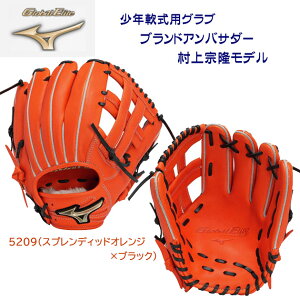 mizuno ~Ym O[oG[g NOu  O[oG[gRG NpOu uhAoT_[ZNV Ep 1AJGY31113 OuTCYFL