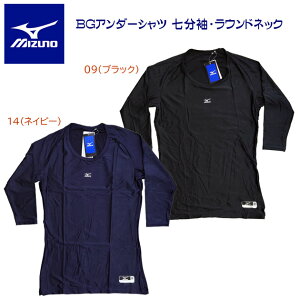 Z[ mizuno ~Ym YEFA 싅EFA 싅A_[Vc mizuno oCIMA A_[Vc EhlbN  12JA6Q41