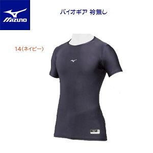 Z[ ~Ym MIZUNO YEFA싅EFA 싅A_[Vc oCIMA ܖ Vc 12JA8Q58