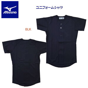 AEgbg MIZUNO ~Ym WjA x[X{[Vc 52MB10900 J[FBLK