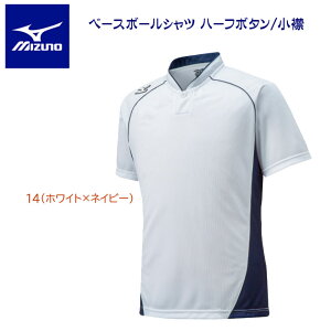 Z[ MIZUNO ~Ym WjA x[X{[Vc n[t{^  12JC6L12 J[F14