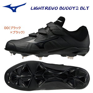 Z[ mizuno ~Ym 싅XpCN Cg{ofB[2 BLT(jZbNX) 11GM232500 J[F00