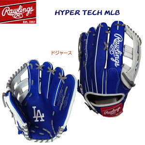 Rawlings [OX Ou pOu nCp[ebN MLB(O Ep) GR5HTMY719