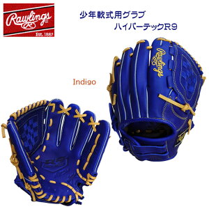 [OX WjAOu Rawlings NpOu nCp[ebNR9 GJ5R9BFM