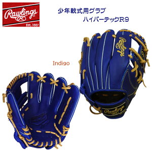 Rawlings [OX WjAOu NpOu nCp[ebNR9 GJ5R9N6L