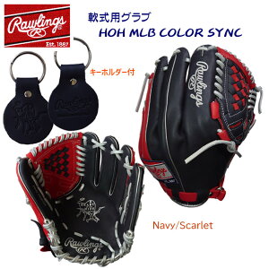 Rawlings [OX pOu HOH MLB COLOR SYNC GR5HMJ205FB
