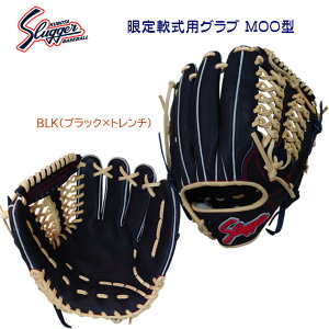 SLUGGER vۓcXbK[ XbK[ Ou Ou pOu M00^( Ep) LT24-GS4