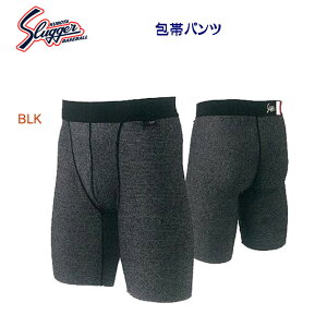 SLUGGER vۓcXbK[ XbK[ YEFA A_[EFA A_[Xpbc уpc(Y A_[Xpbc) K-H700