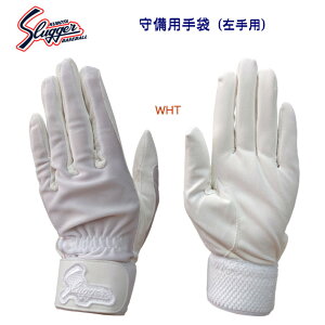 SLUGGER vۓcXbK[ XbK[  p  Ўp S-77