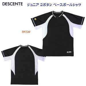 DESCENTE fTg WjA싅Vc A_[Vc 싅A_[WjA 2{^ x[X{[Vc JDB-103B