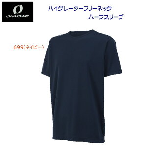 ON-YO-NE Il@YEFA@싅EFA@싅A_[Vc nCO[^[t[lbNn[tX[u OKJ99753