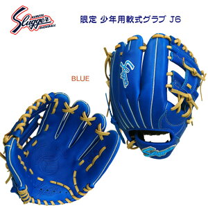 SLUGGER vۓcXbK[ XbK[ NpOu Ou 菭NpOu J6 I[Eh Ep LT24-GJ7