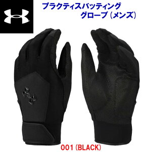 UNDER ARMOUR A_[A[}[ obeBO vNeBXobeBOO[u(obeBO) 1331514