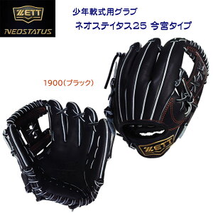 ZETT [bg WjAOu NpOu lIXeC^X25(ێ V Ep) BJGB70500N