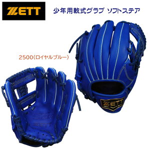 ZETT [bg WjAOu NpOu \tgXeA I[Eh Ep(WjA Ou) BJGB74530