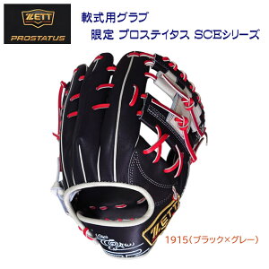 ZETT [bg Ou Ou pOu vXeC^X  Ep BRGB32556S