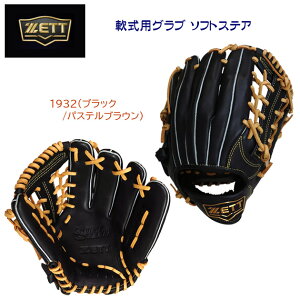 ZETT [bg Ou 싅Ou E I[Eh \tgXeA BRGB35530F