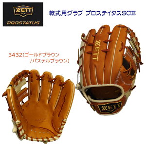 ZETT [bg Ou 싅Ou E  cI胂f vXeC^XSCE BRGB32556F