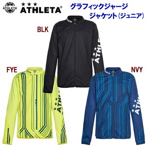 Z[ ATHLETA AX^ WjAEFA W[W g[jOWPbg JROtBbNW[WJK(WjA) 02373J