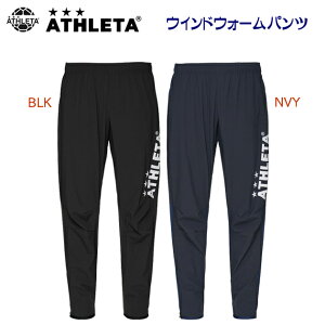 Z[ ATHLETA AX^ YEFA EChu[J[ EChpc EChEH[pc(Y EChu[J[) 02399