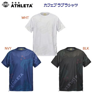 Z[ ATHLETA AX^ YEFA vVc JtFuvVc(Y) 02420