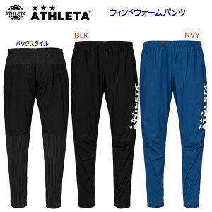 NEW ATHLETA AX^ YEFA EChu[J[ EChpc EBhEH[pc(Y EChu[J[) 02430