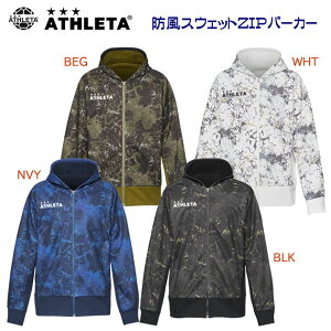 Z[ ATHLETA AX^ YEFA XEFbg XEFbgp[J[ hXEFbgZIPp[J[(Y) 03389