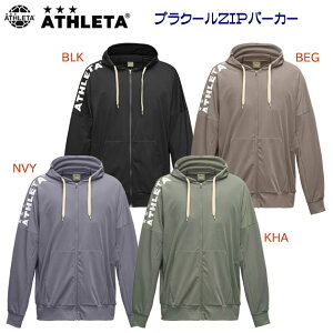 Z[ ATHLETA AX^ YEFA XEFbg XEFbgp[J[ vN[ZIPp[J[(Y) 03393
