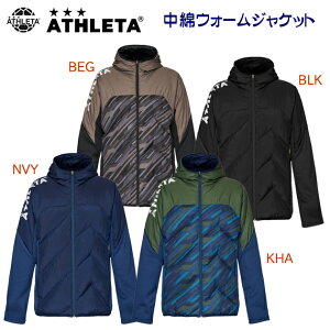 セール ATHLETA アスレタ メンズウェア ウインドジャケット 中綿ジャケット 中綿ウォームジャケット(メンズ ウインドブレーカー) 04153