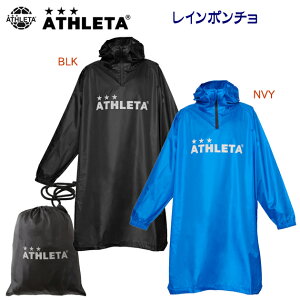 ATHLETA AX^ Y fB[X CEFA |` C|` 04156