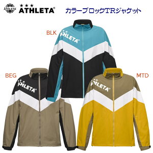 Z[ ATHLETA AX^ YEFA NXWPbg J[ubNTRWPbg(Y) 04171