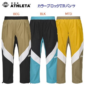 Z[ ATHLETA AX^ YEFA NXpc J[ubNTRpc(Y) 04172