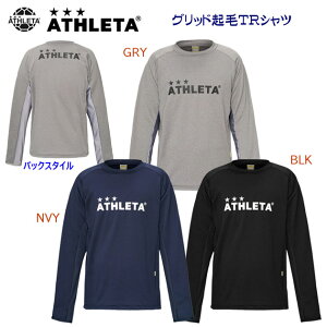 NEW ATHLETA AX^ YEFA EChVc ObhNTRVc(Y EChVc) 04174