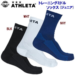 ATHLETA AX^ \bNX ~h\bNX g[jO~h\bNX(WjA) 05293J
