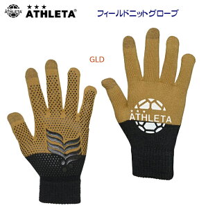 Z[ ATHLETA AX^  O[u tB[hO[u jbg tB[hjbgO[u 05309