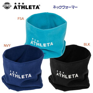 NEW ATHLETA AX^ lbNEH[}[ lbNQC^[ lbNEH[}[ 05341