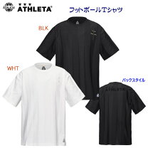 楽天市場】アスレタ 半袖tシャツの通販