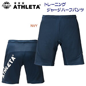 ATHLETA AX^ YEFA W[W n[tpc g[jOW[Wn[tpc 18006