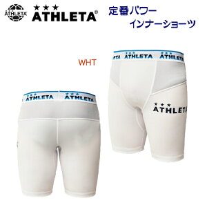 ATHLETA AX^ YEFA A_[EFA Ci[pc ԃ`[Ήp[Ci[V[c 18009
